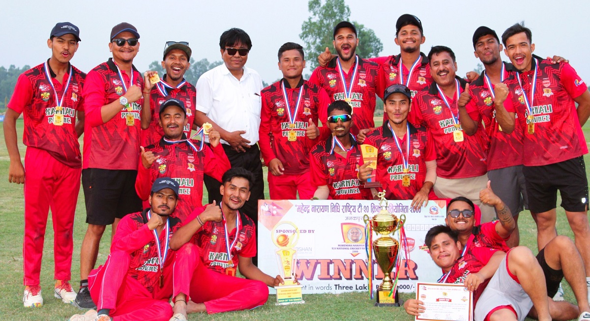 महेन्द्र नारायण निधि राष्ट्रिय टी-२० क्रिकेट प्रतियोगिता २०८०। तस्बिर स्रोतः क्यान